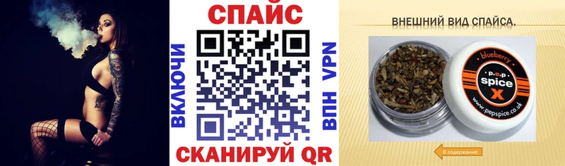 БУТИРАТ бутандиол  Беслан 