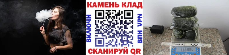 купить наркотики цена  Беслан  Гашиш Premium 