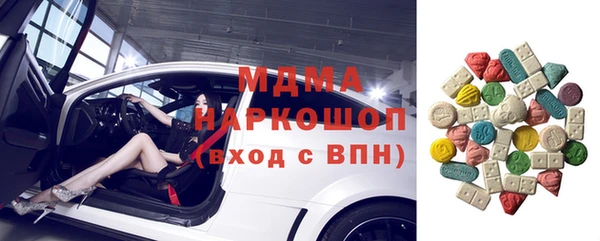 дурь Баксан