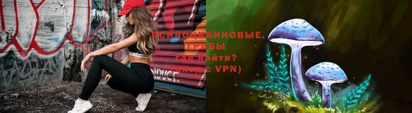 дурь Баксан