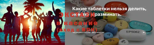дурь Баксан
