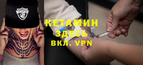 дурь Баксан