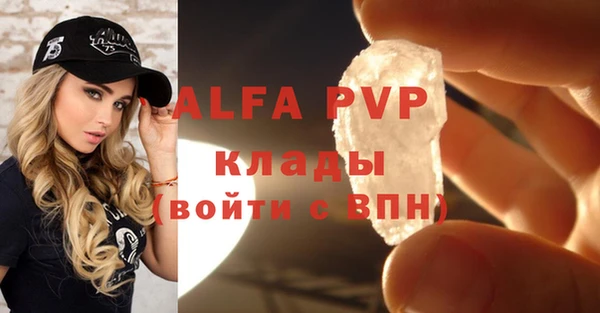 дурь Баксан