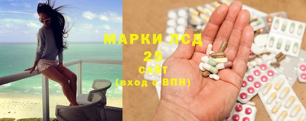 MDMA Premium VHQ Балабаново