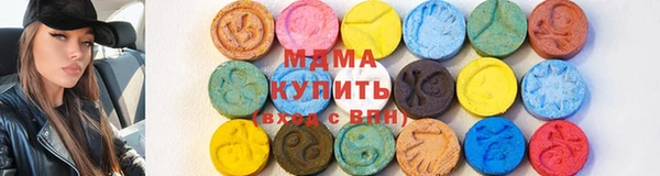 таблы Балахна
