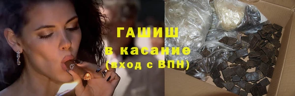 дурь Баксан