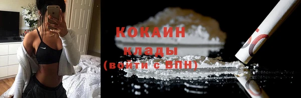 таблы Балахна