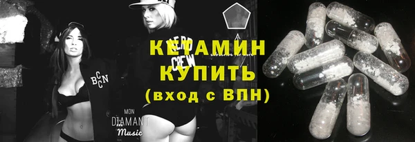 дурь Баксан
