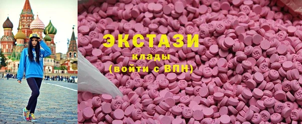 таблы Балахна