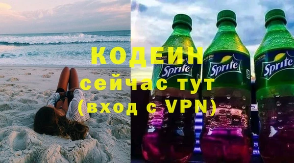 дурь Баксан