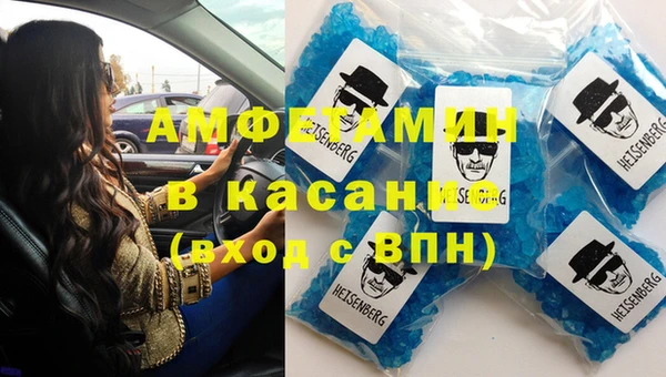 дурь Баксан