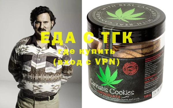 дурь Баксан