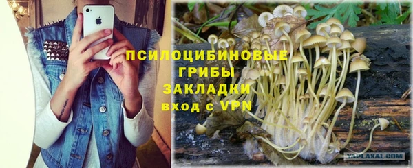 MDMA Premium VHQ Балабаново