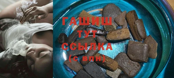 дурь Баксан