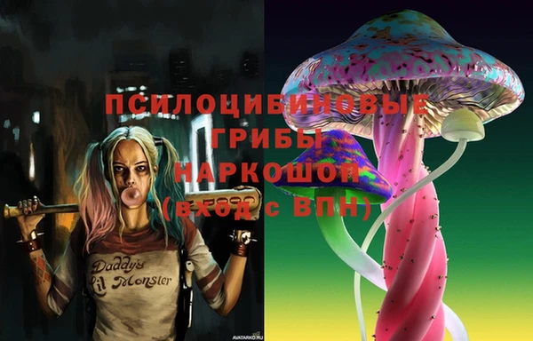 меф VHQ Саяногорск