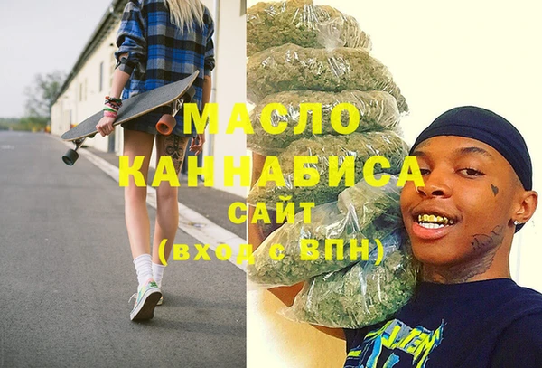 дурь Баксан