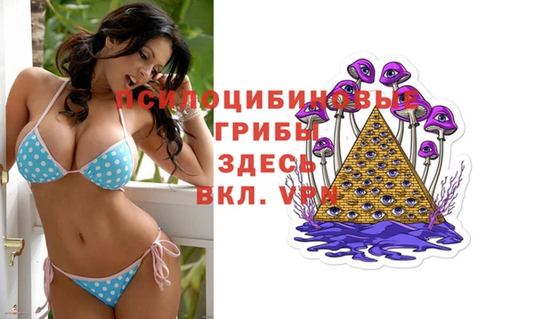 таблы Балахна