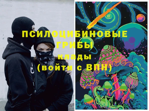 MDMA Premium VHQ Балабаново