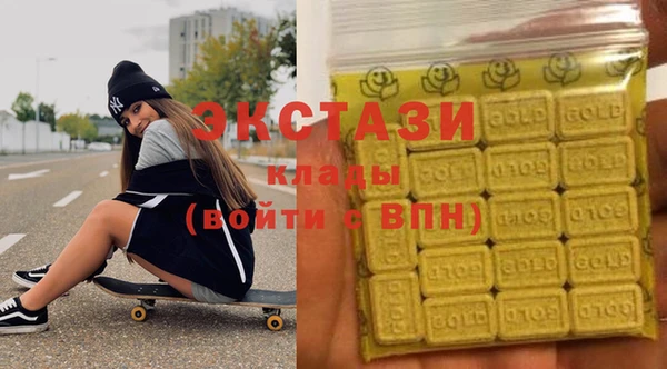 дурь Баксан