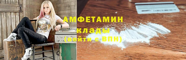 таблы Балахна
