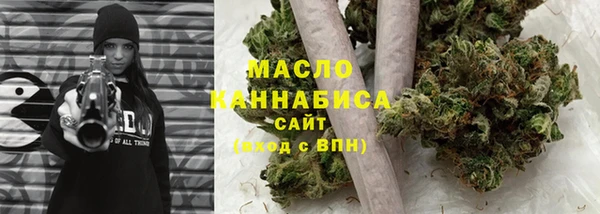 таблы Балахна