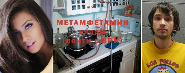 таблы Балахна