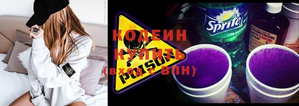 таблы Балахна